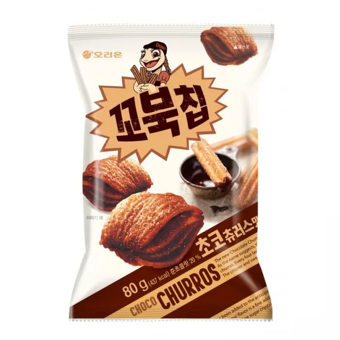 Choco-Churros Chips